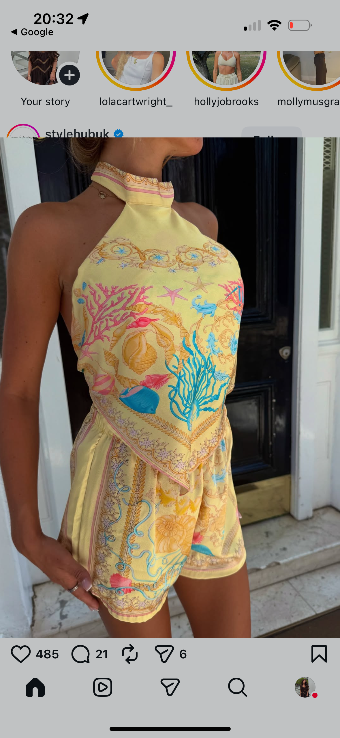 MARINA - SATIN CO-ORD